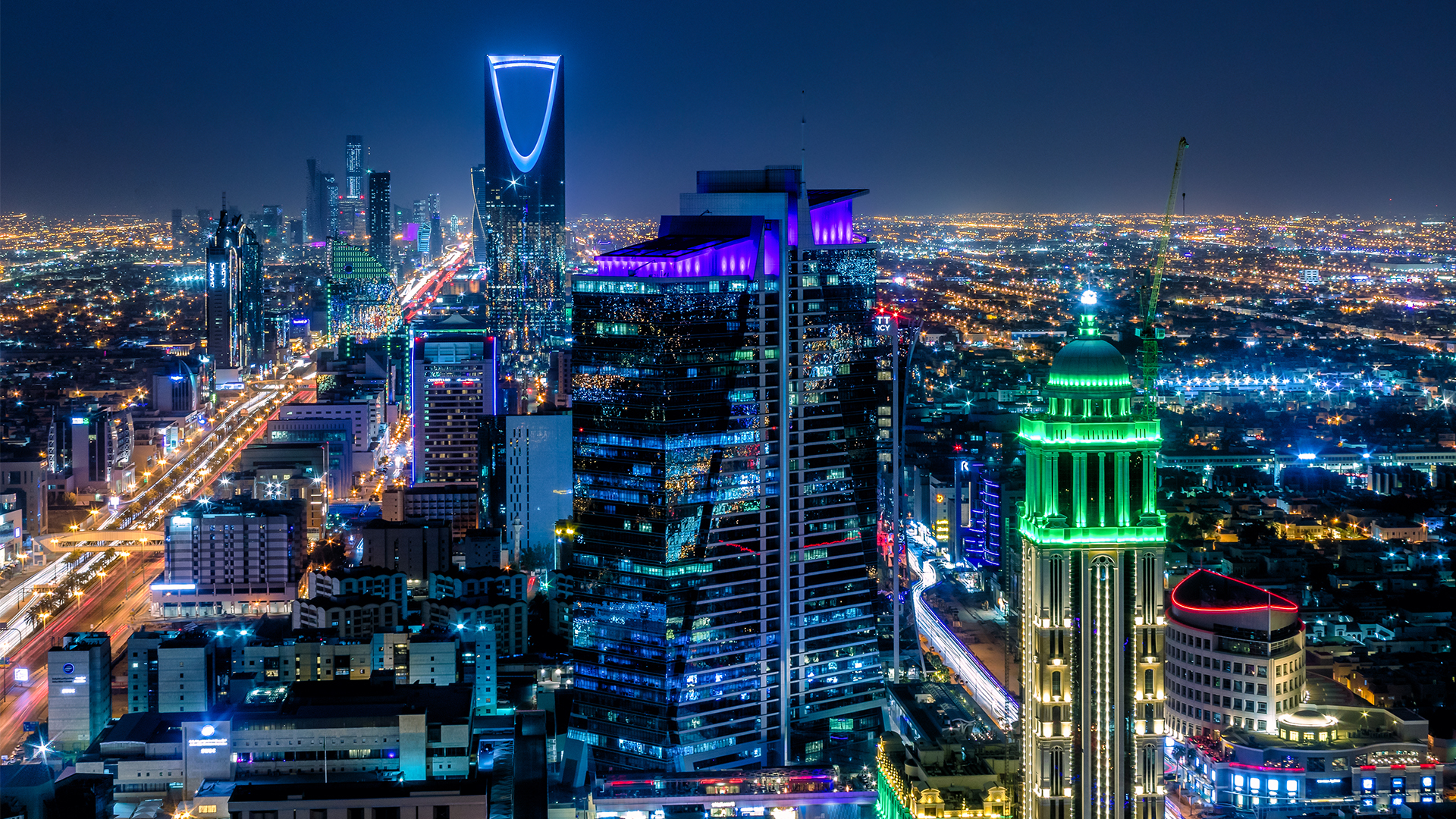 Riyadh cityscape