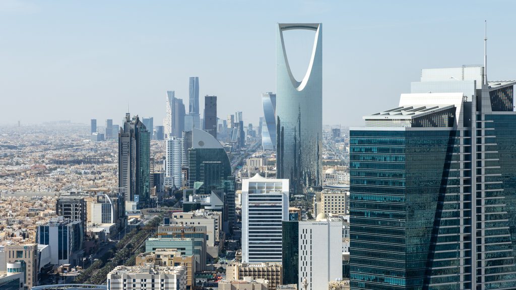 Riyadh Skyline in daytime