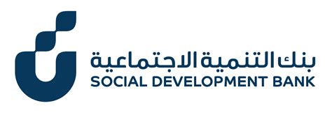 Social Development Bank logo